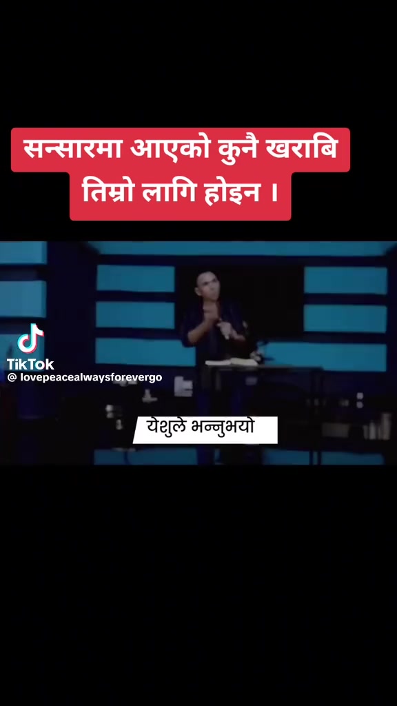 @Magar Sonam