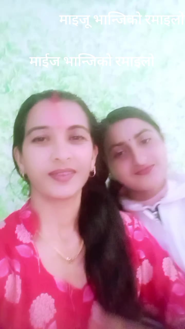 @KamalaRegmi