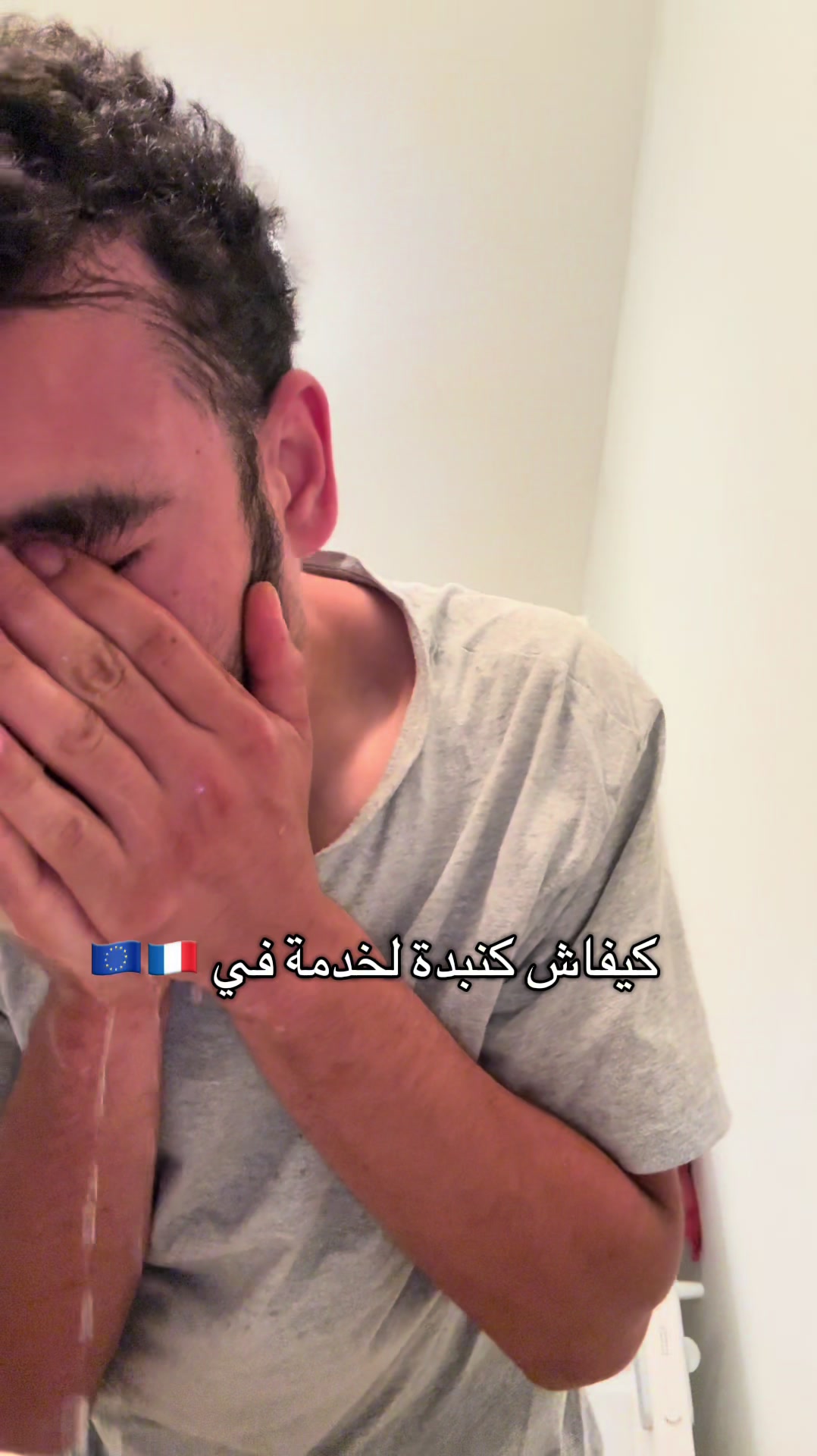 @ABDEl.28🇲🇦