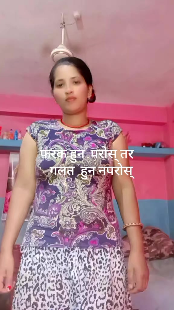 @Durga Bhujel❤️❤️