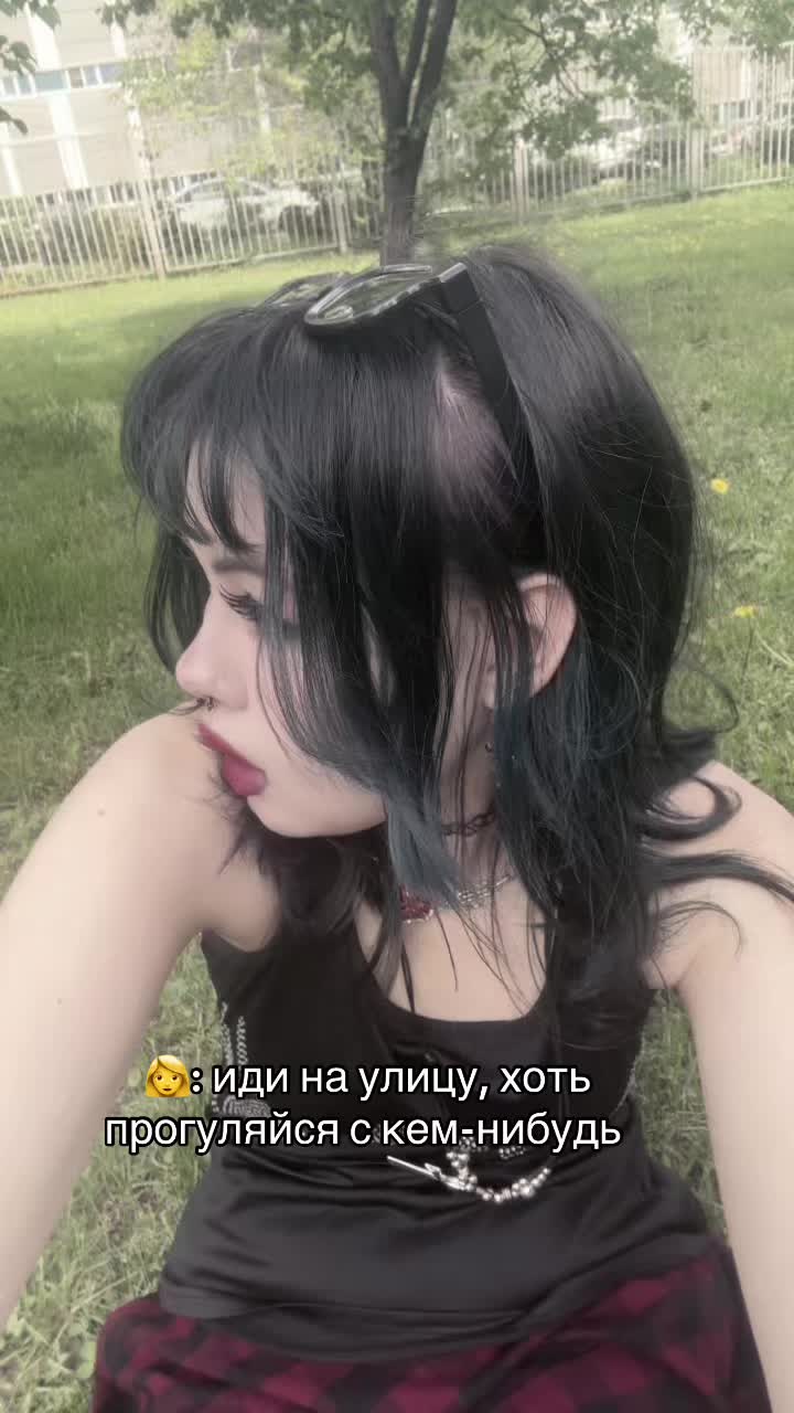 @чорт из табакерки