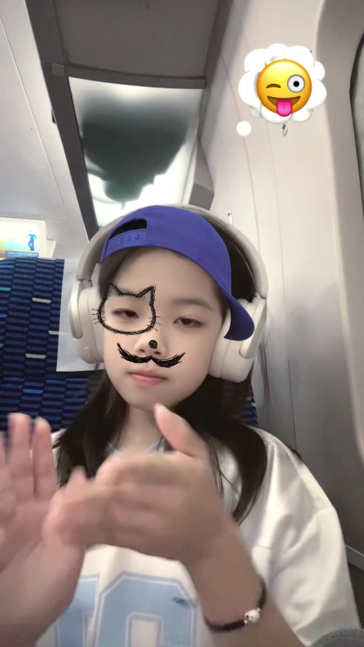 @수빈