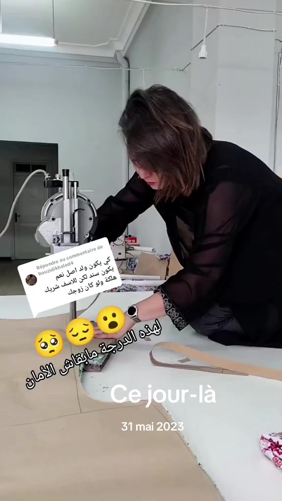 @Lydia modéliste استاذة تصميم