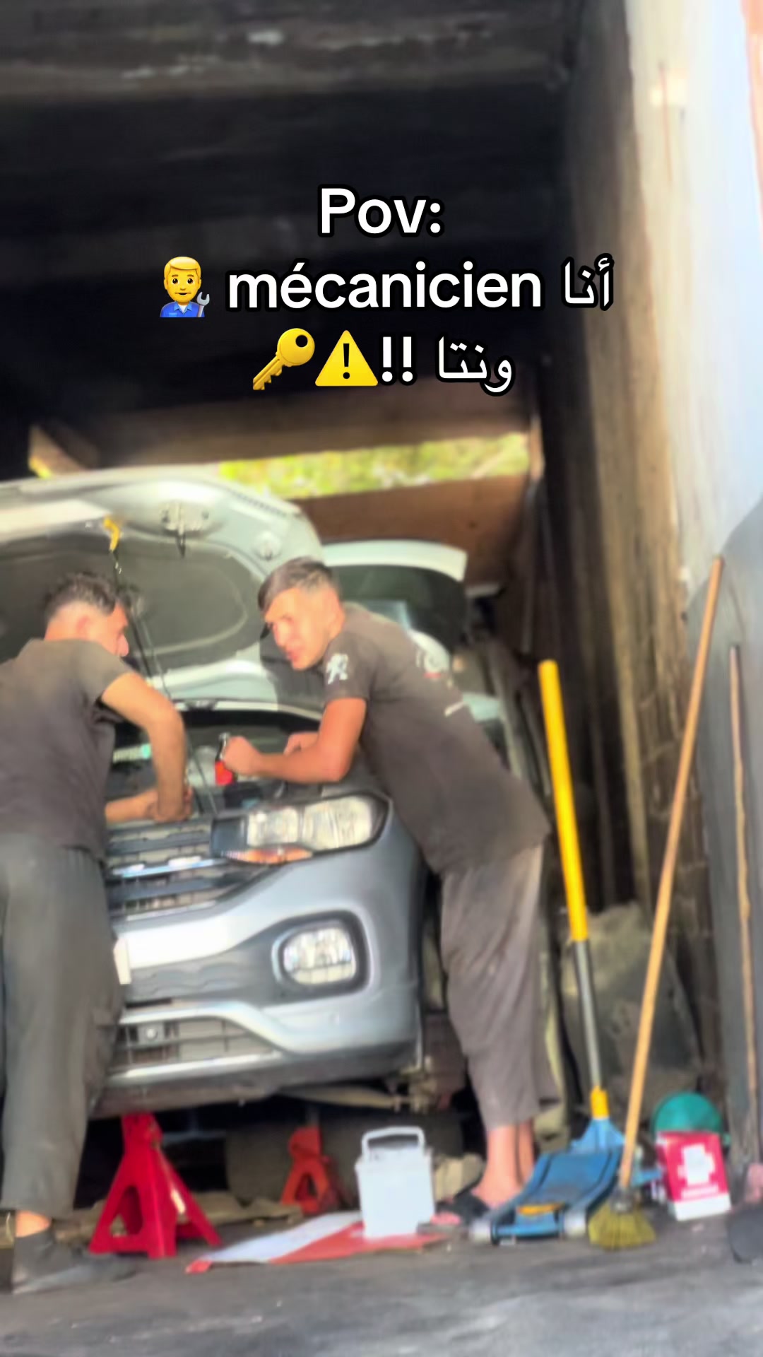 @سيدعلي الميكانيسيان ⚙️