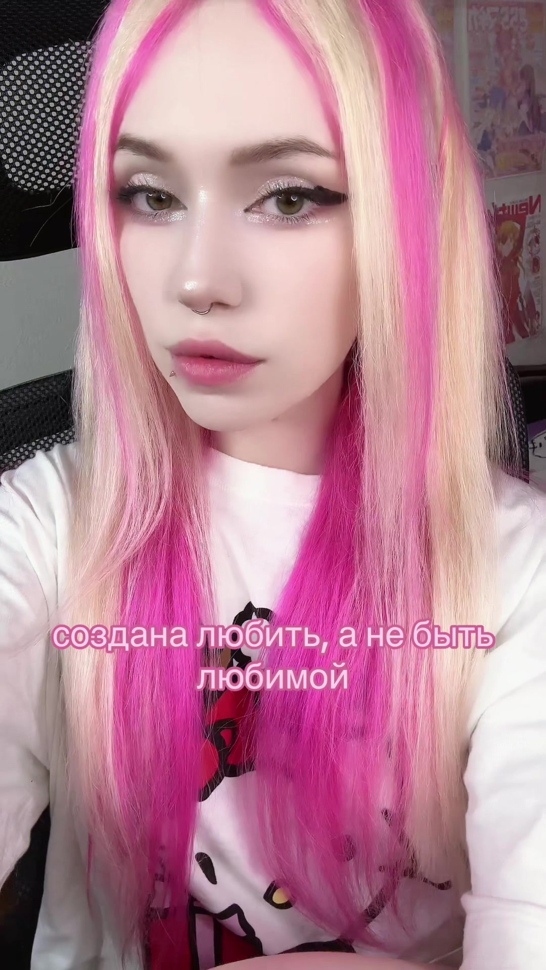 @тгк алена роблокс