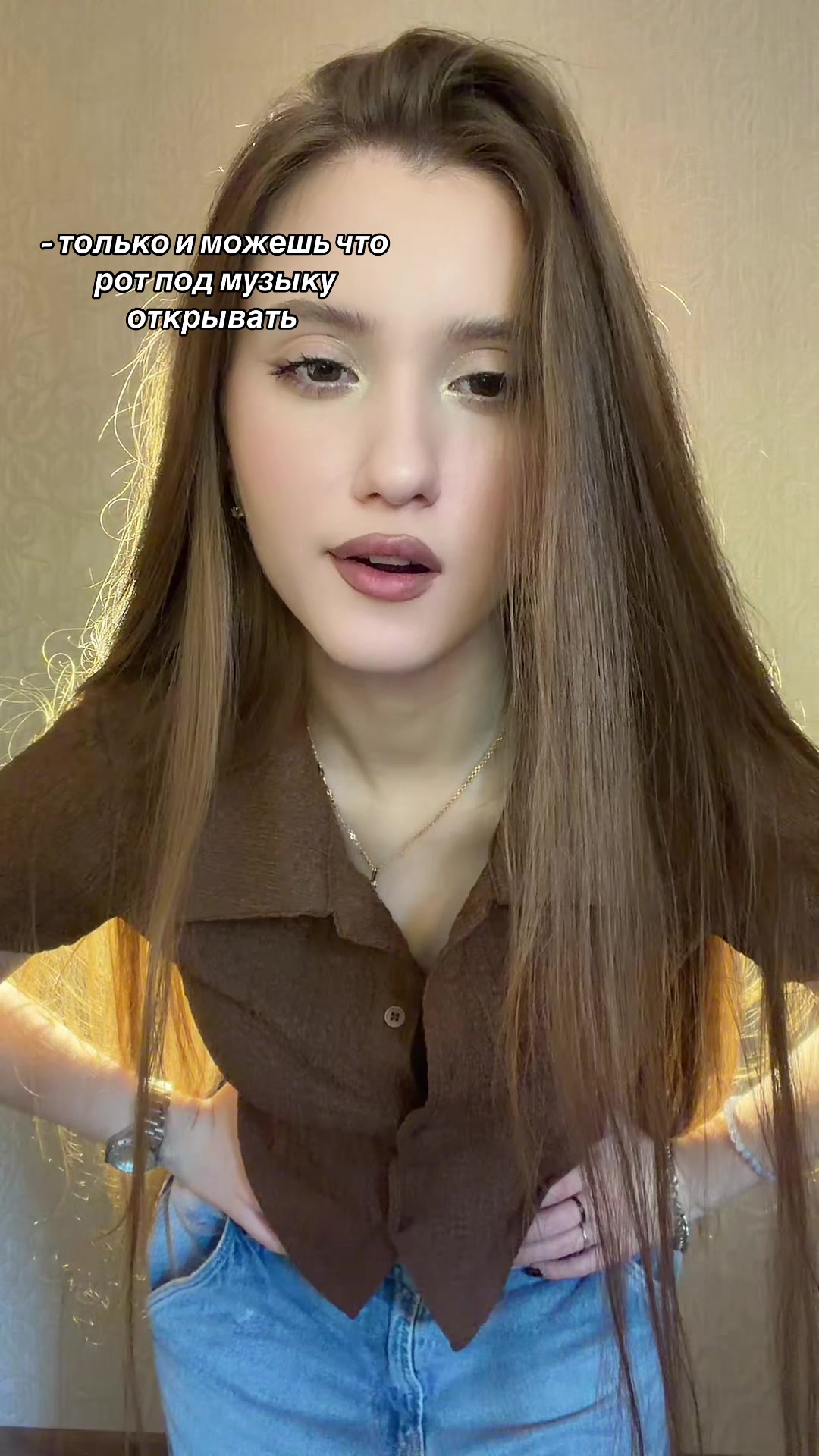 @ая