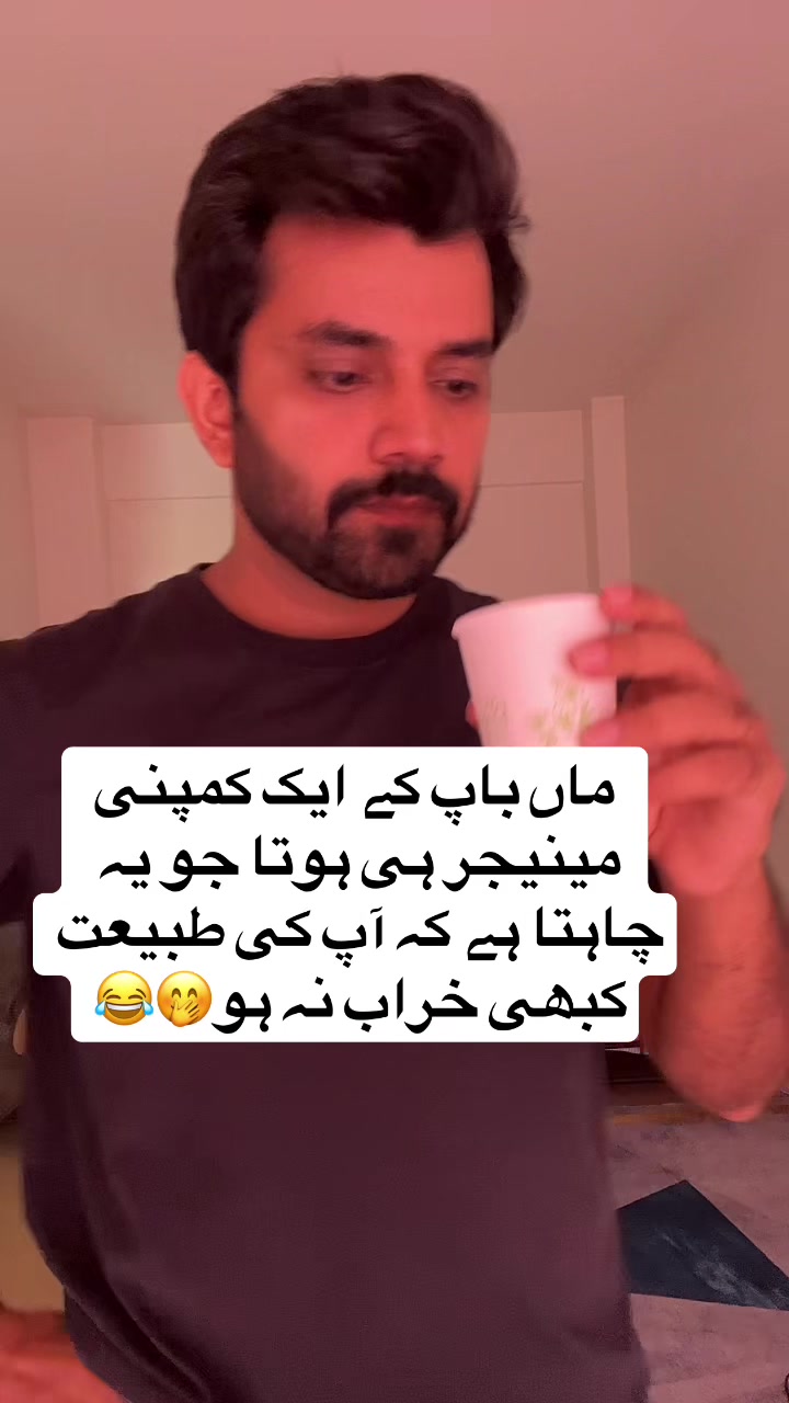 @Shahid Yousaf