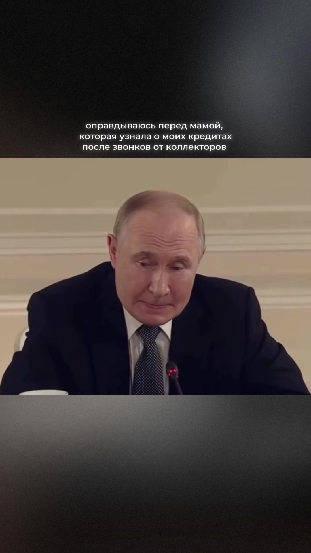 @Евгений Свистяков| Банкротство