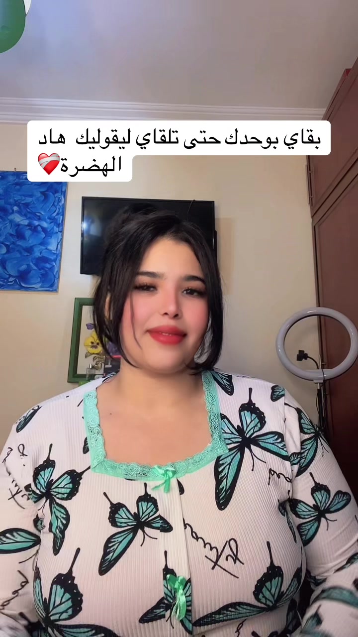 @loubnamarrocina