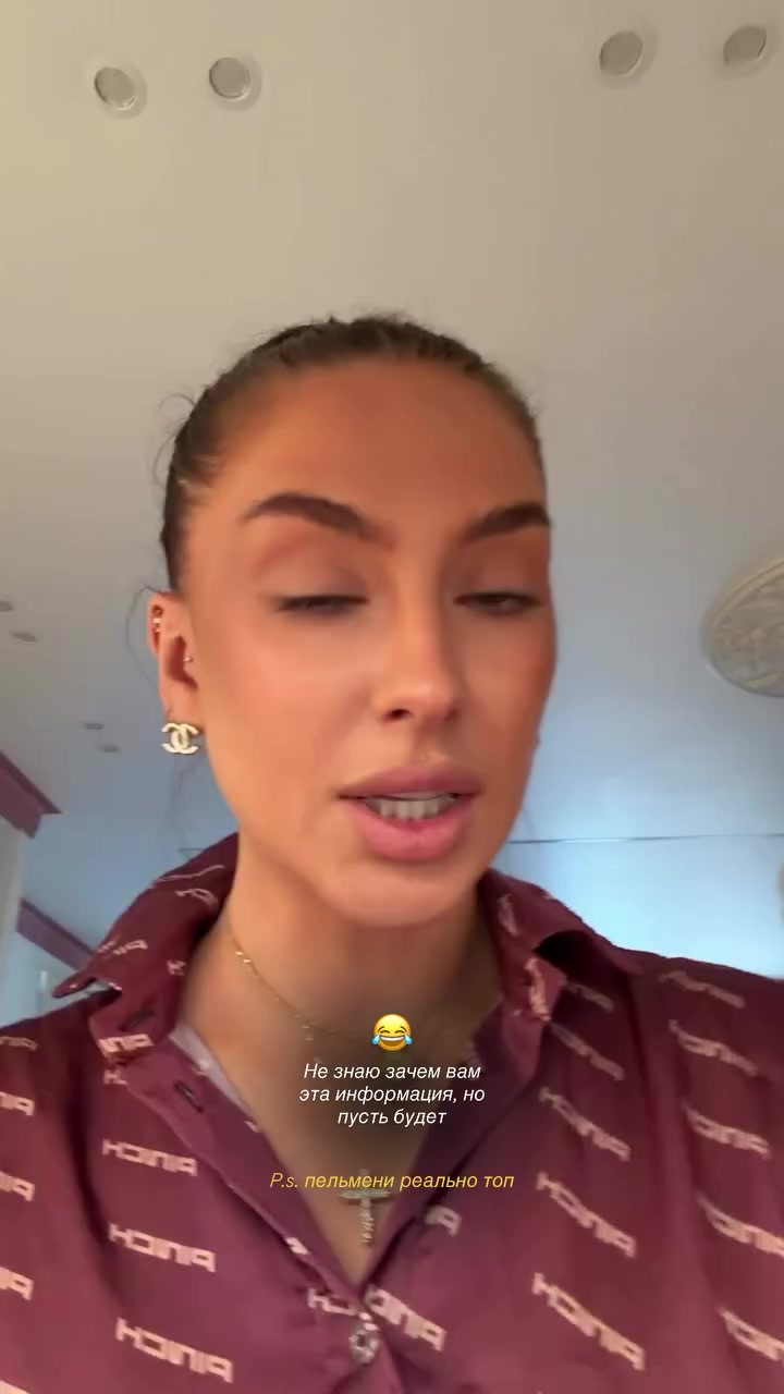@Шевченко_Юля_Дом2