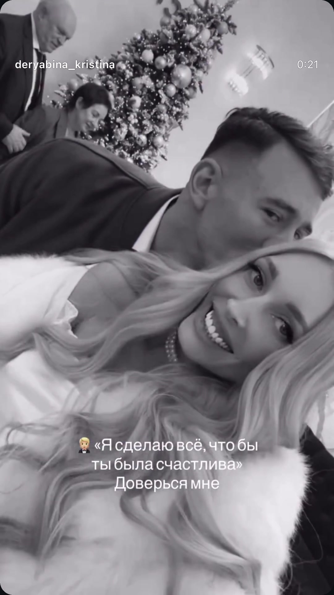 @Шевченко_Юля_Дом2