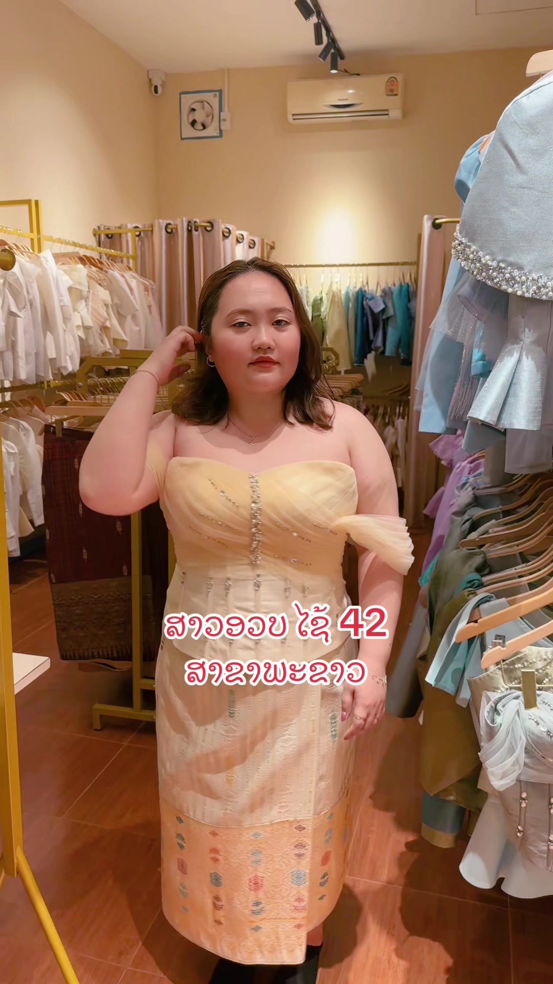 @Pm ບໍລິການເຊົ່າເຄື່ອງໄໝ 3