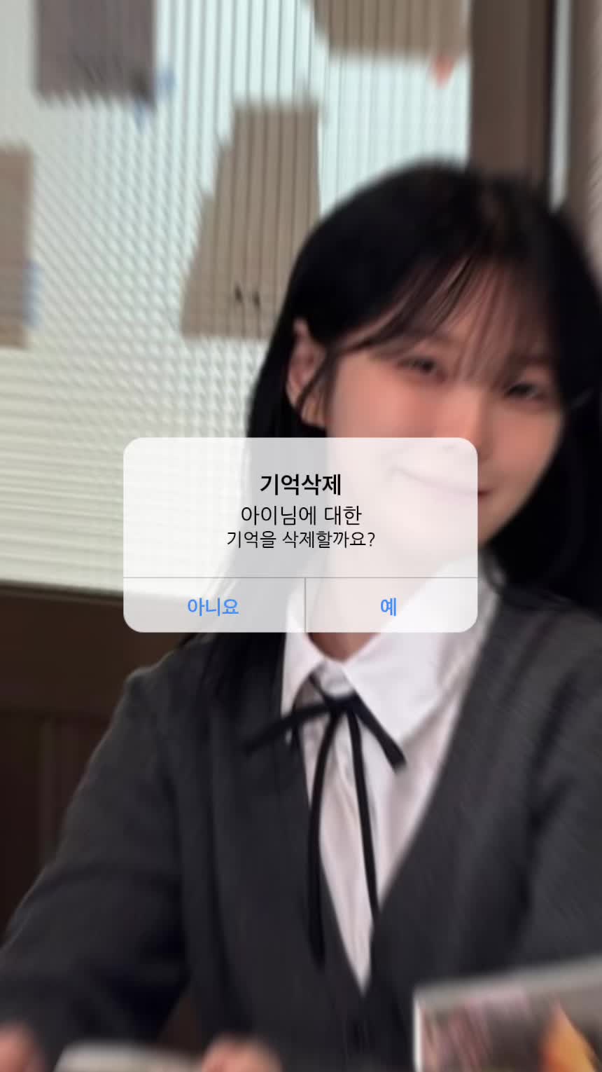 @꿀깅이지헌🍀🍀🍀