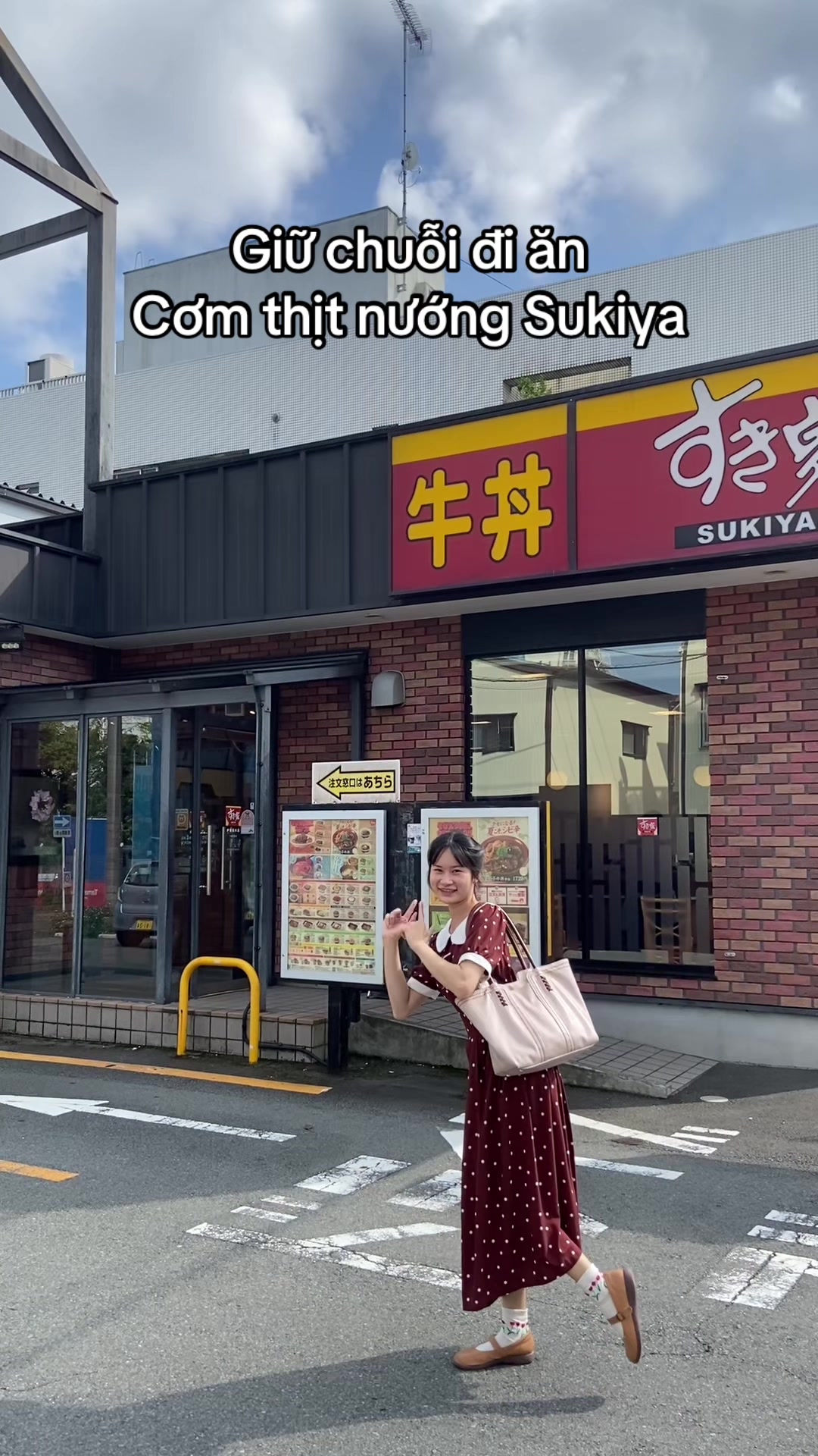 @Yuna Ng&acirc;n Japan