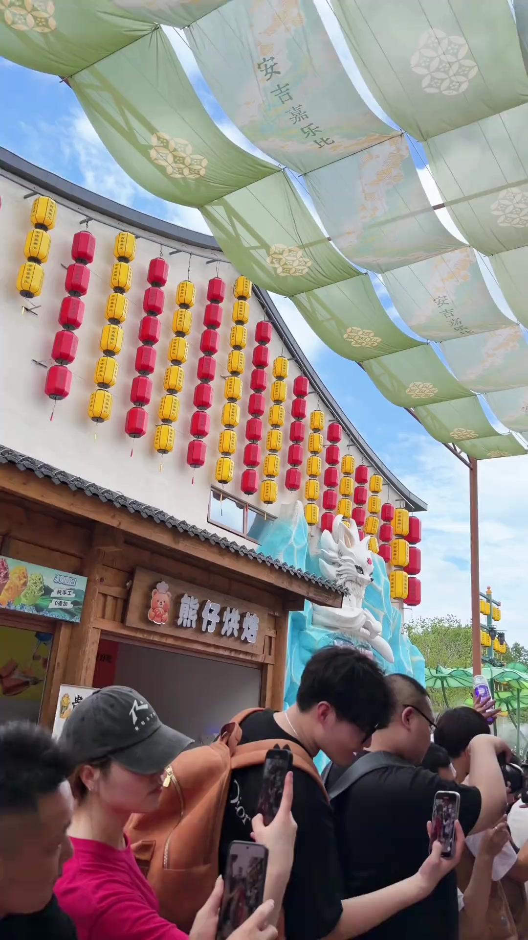 @zуηηηη 夏不萌 𝙛𝙩 𝙎𝙂