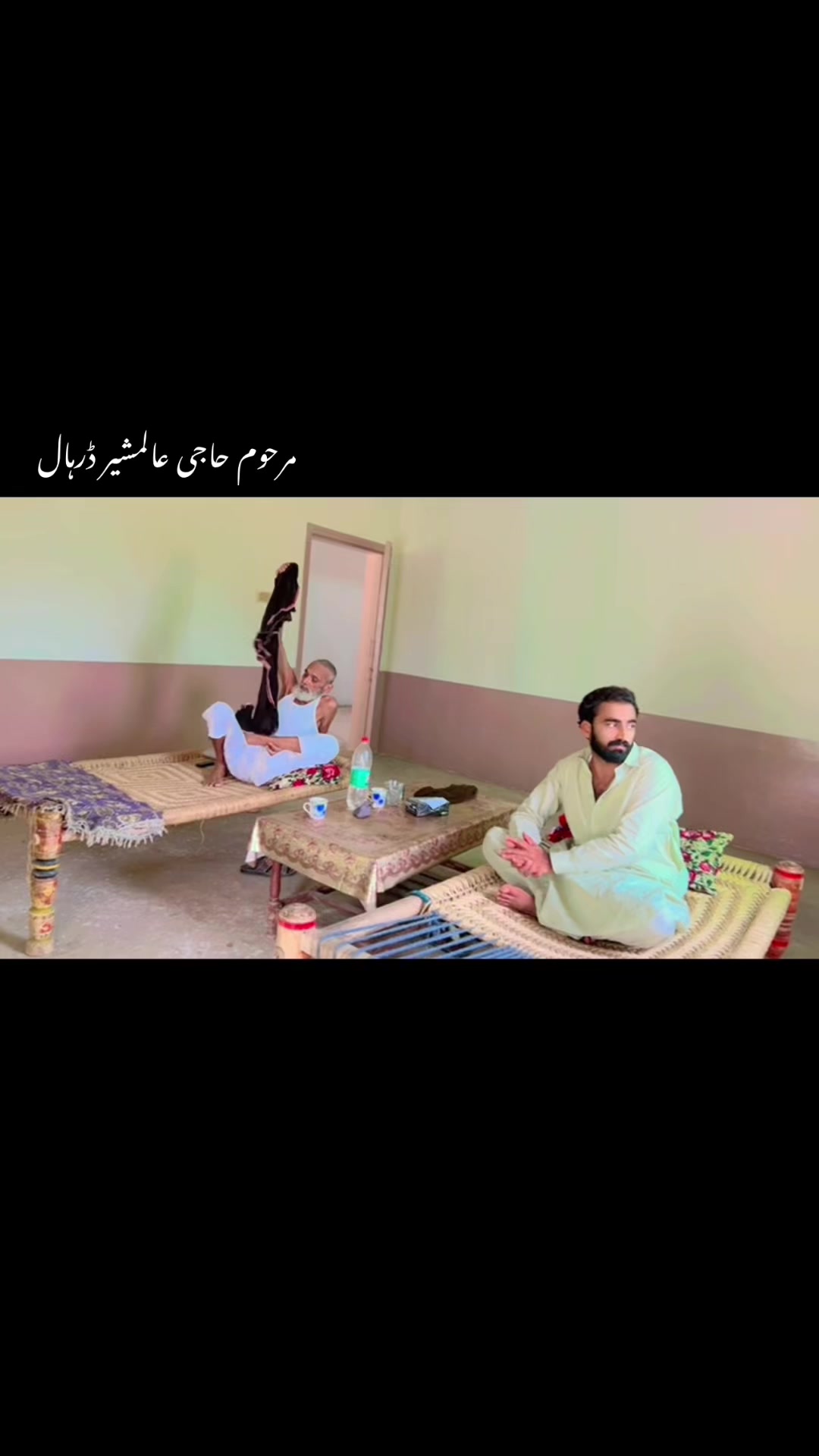 @saeedullahdarhal