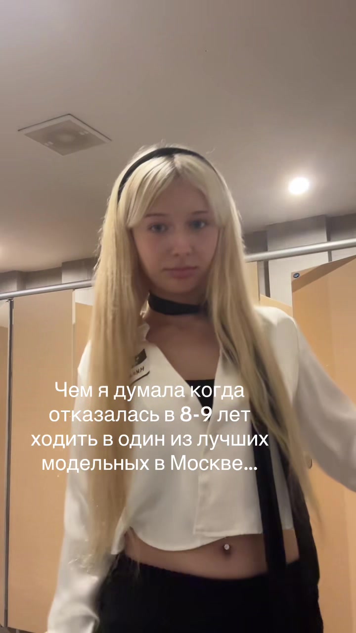 @Nika_blondeee