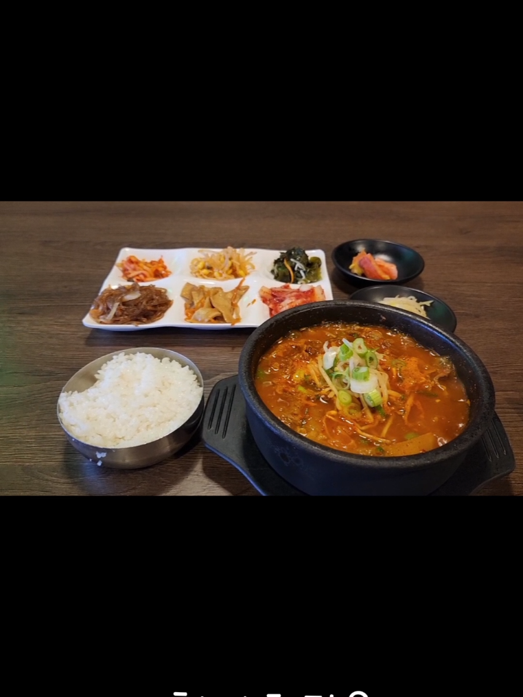 @내나이50