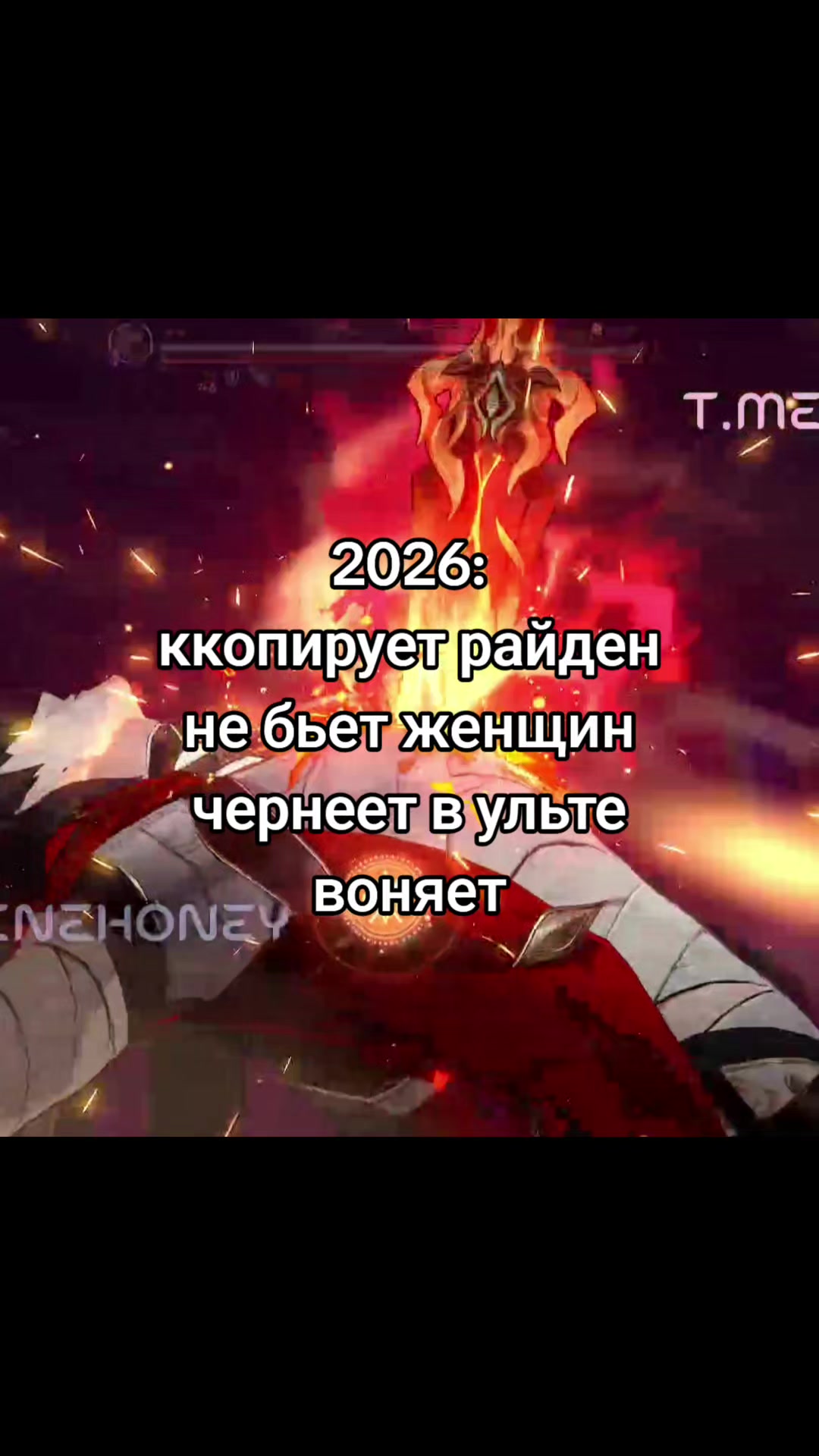 @Сесилион