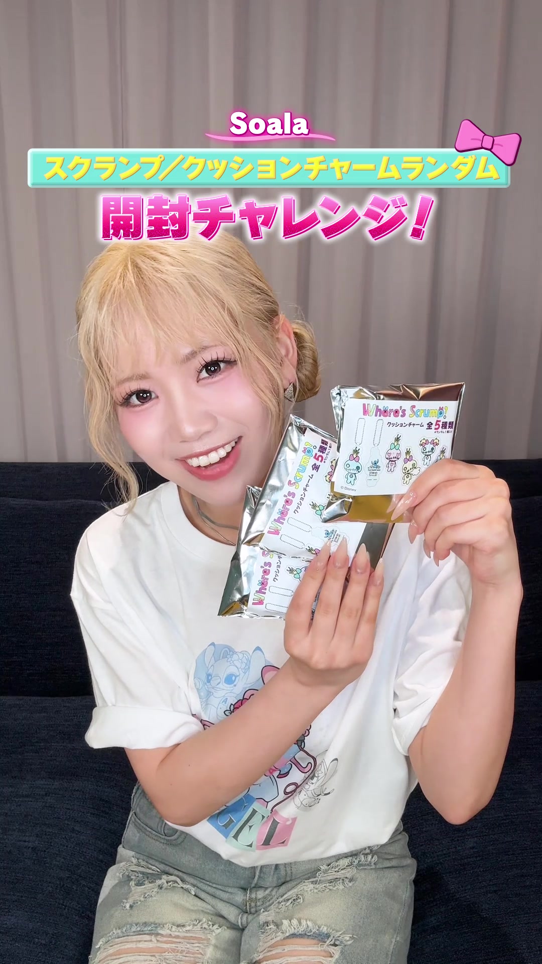 @ユニバーサルミュージック