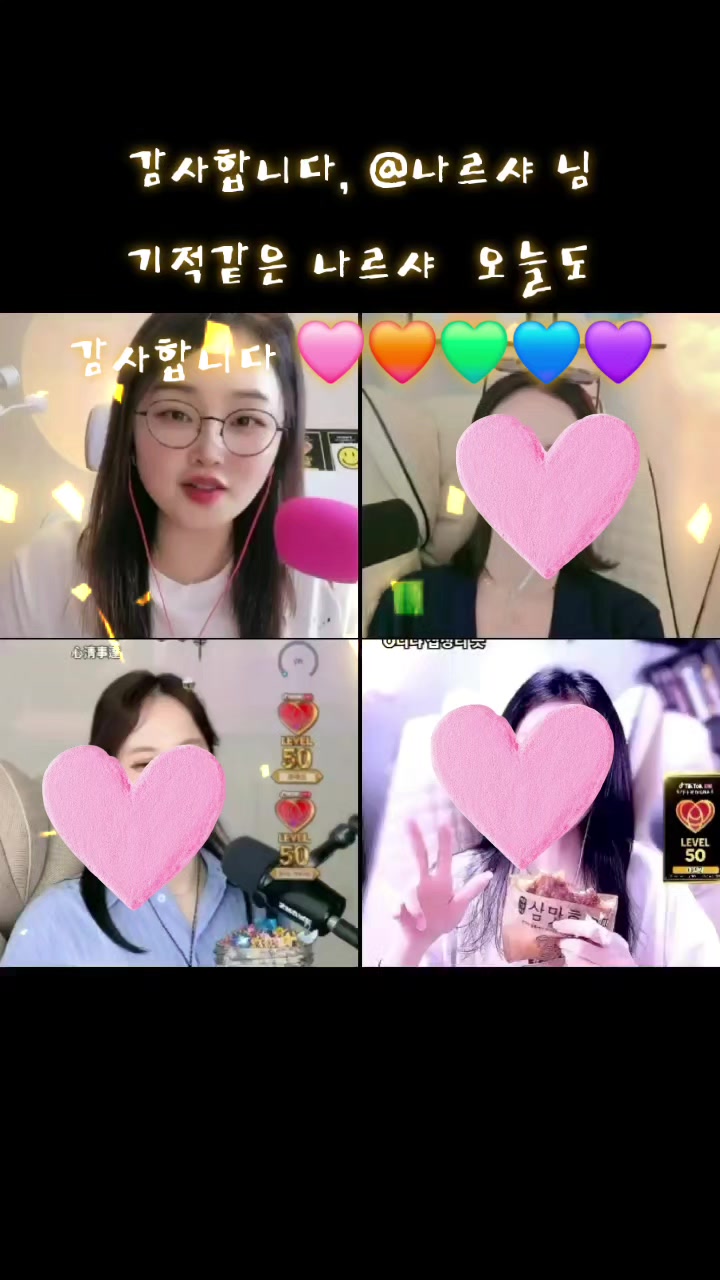 @✨️🎀💫지니지니✨️🍀💫