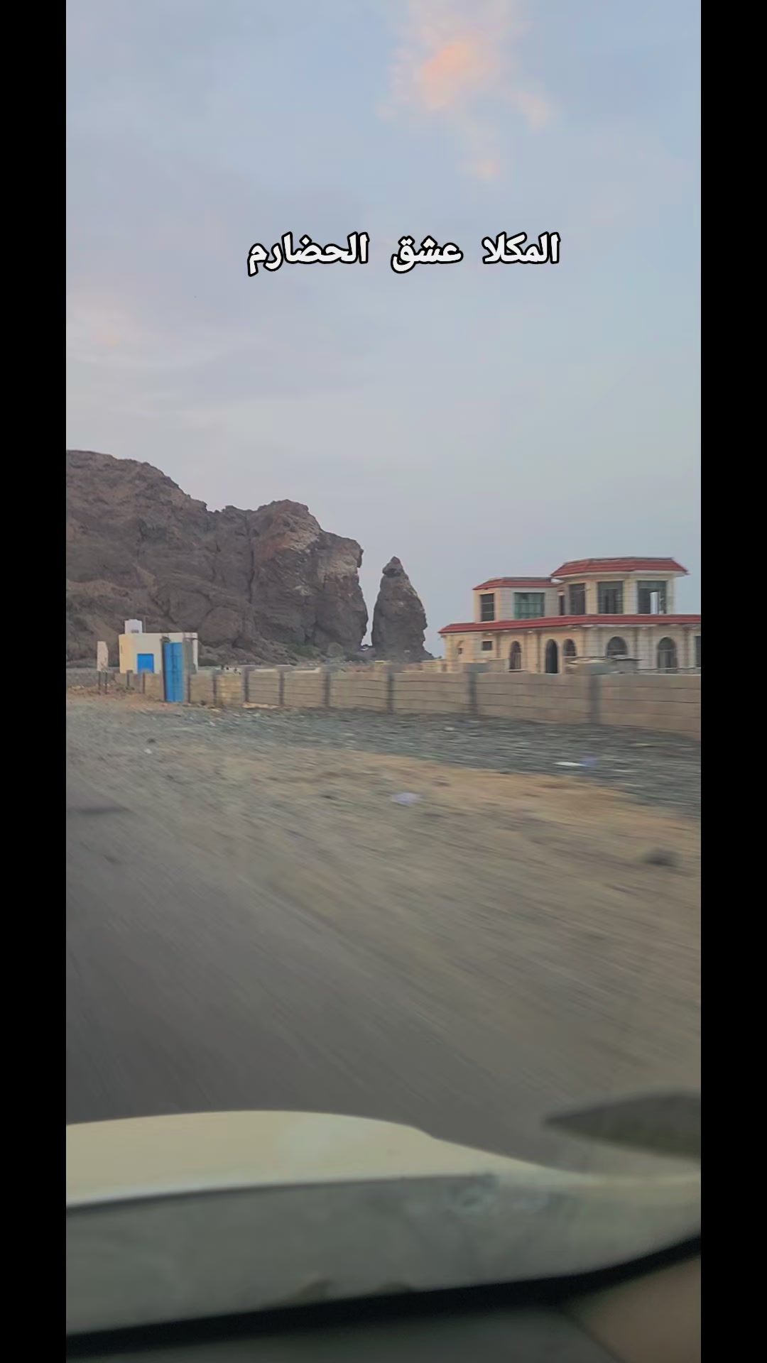 @فوزي باعلوي