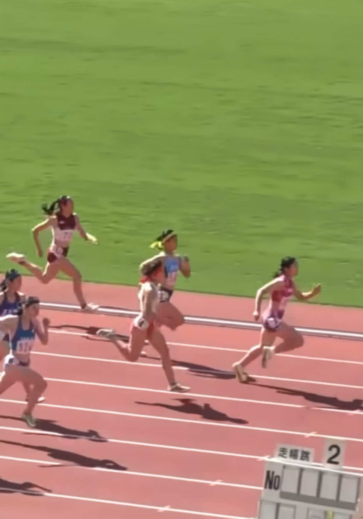 @min.Japanese Athletics