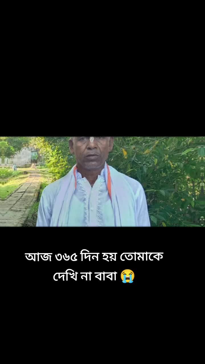 @BABLU ❤️😭💐🖋️🖋️➡️☑️
