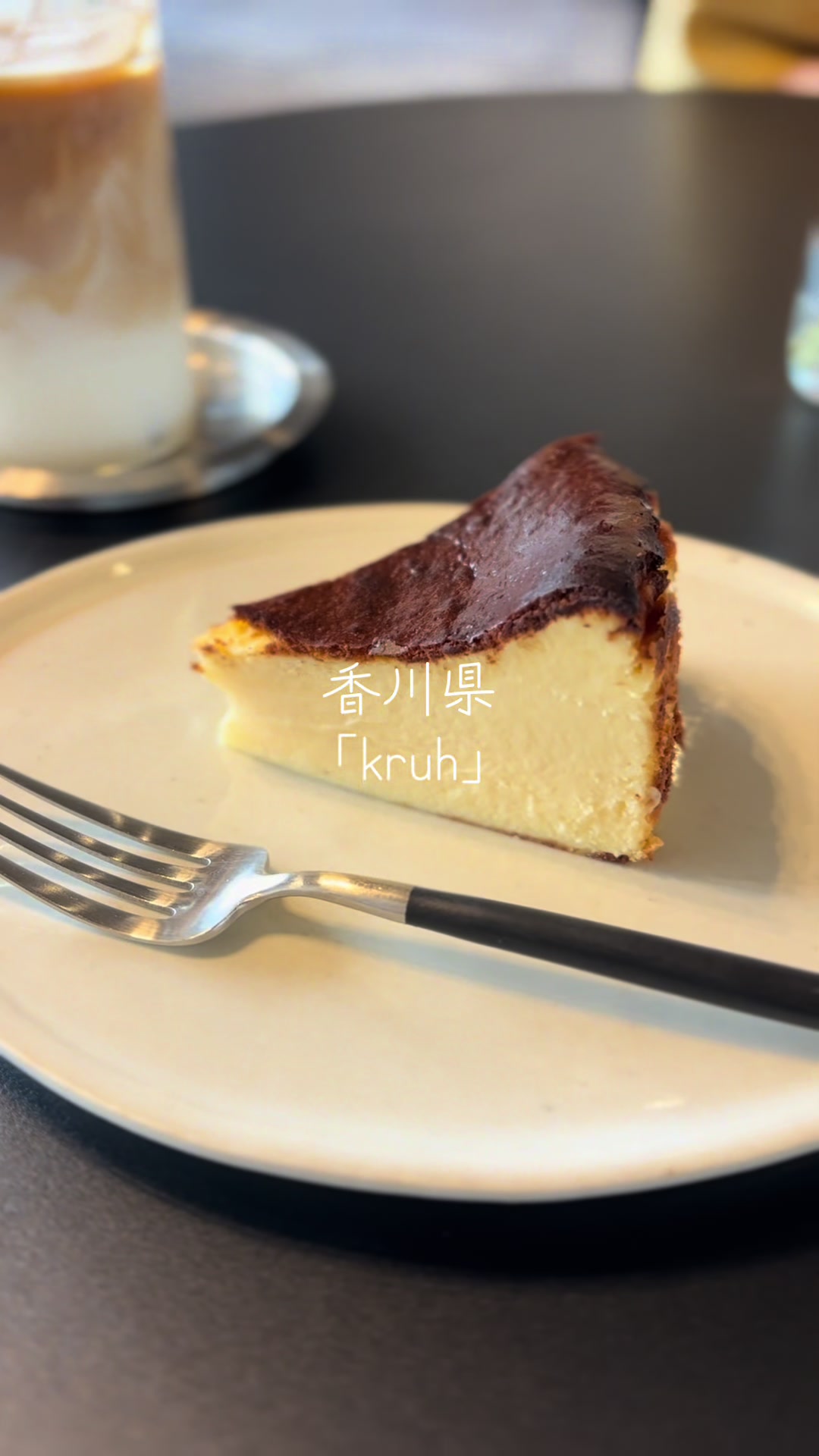@キョン