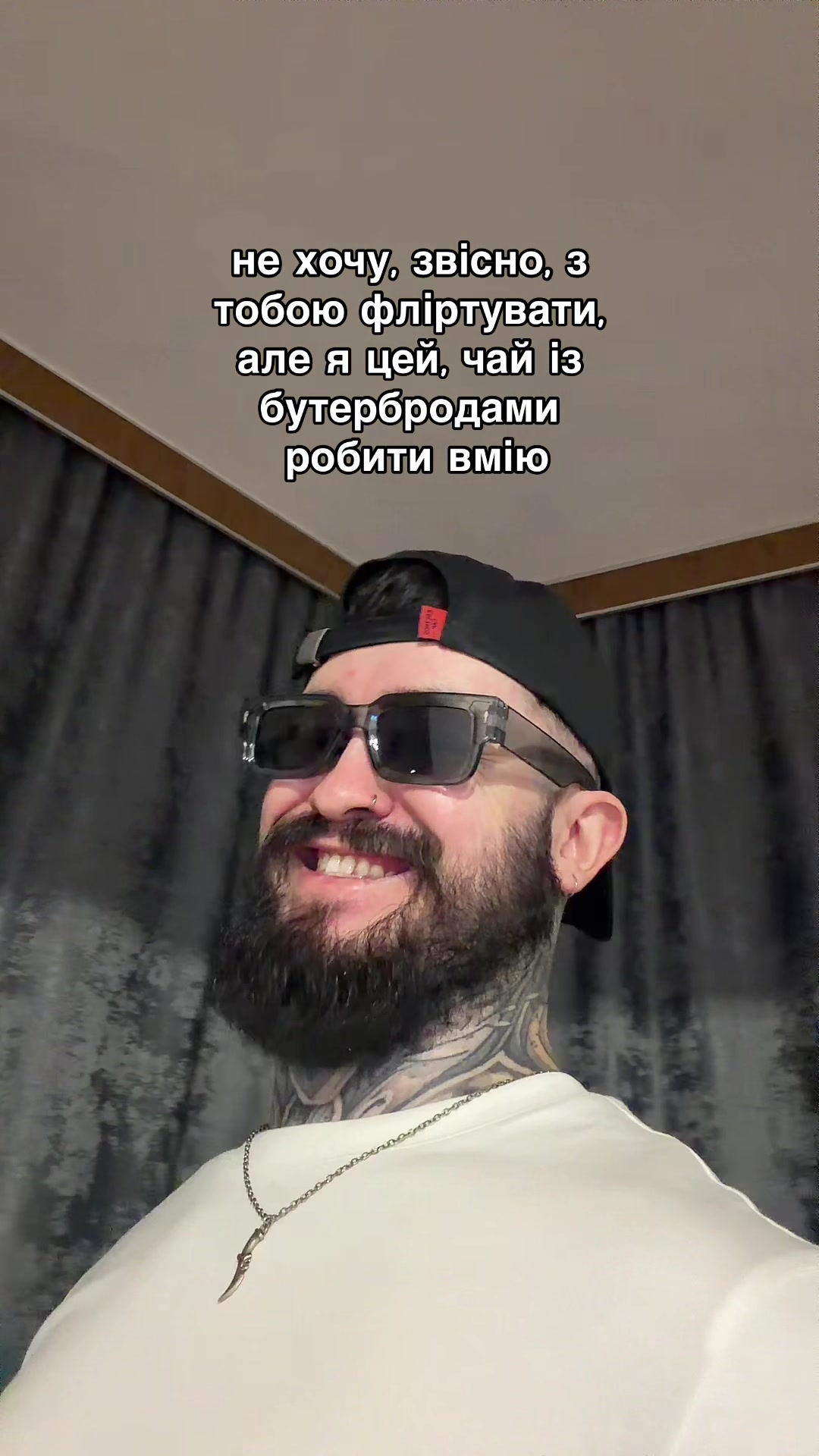@Pastor