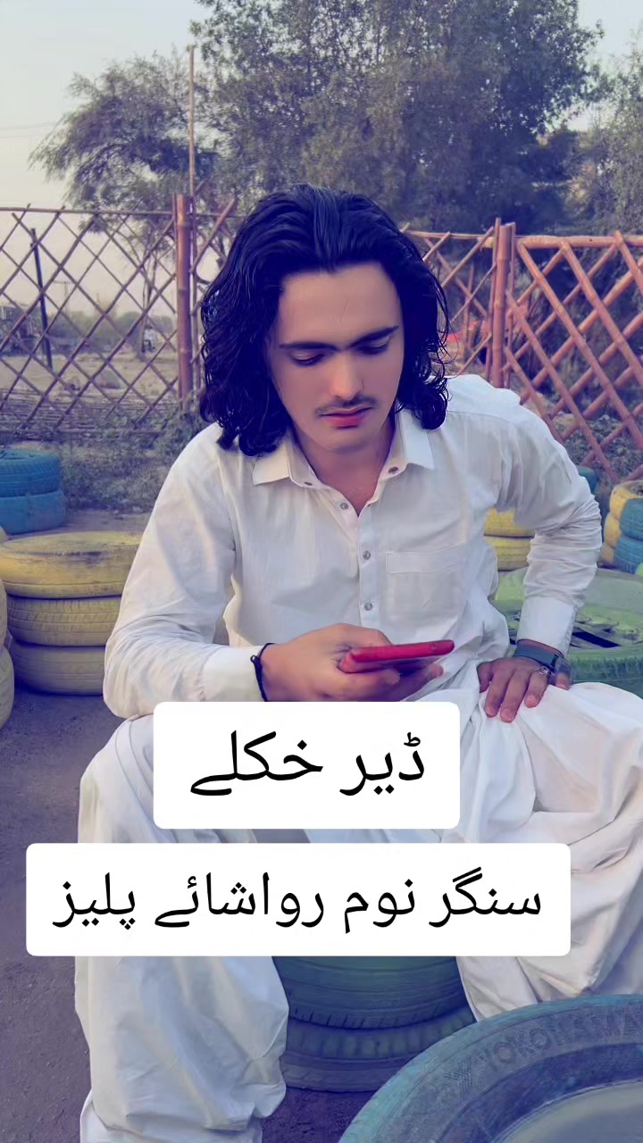 @Farooq wazir