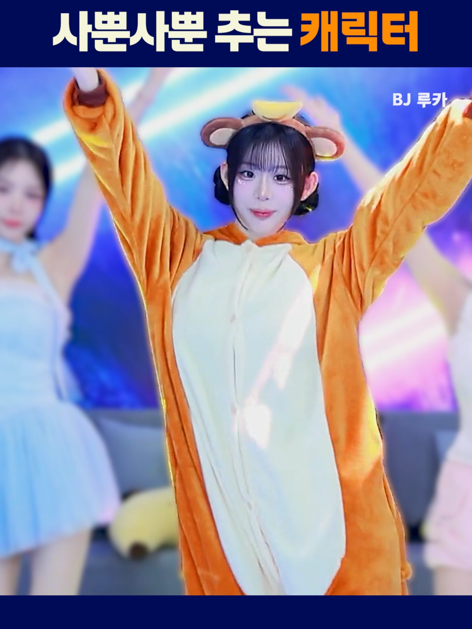 @인방저장소