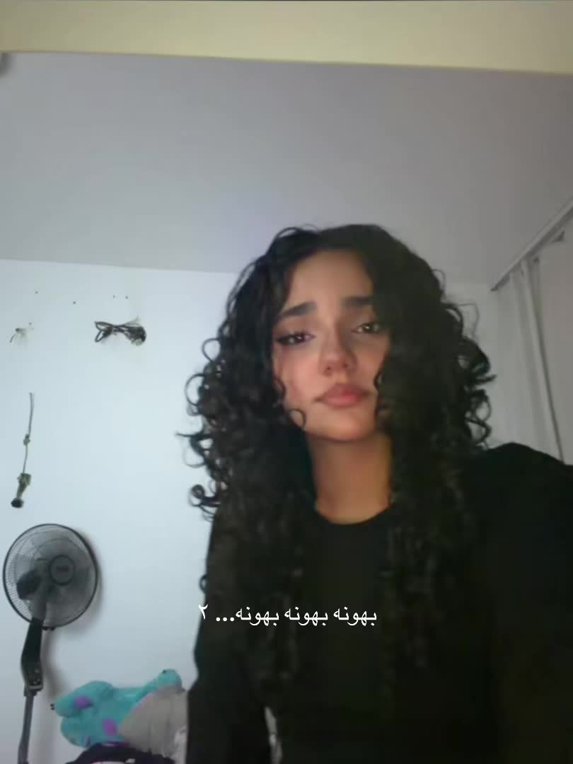 @ITSane