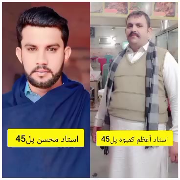 @mohsanali6757