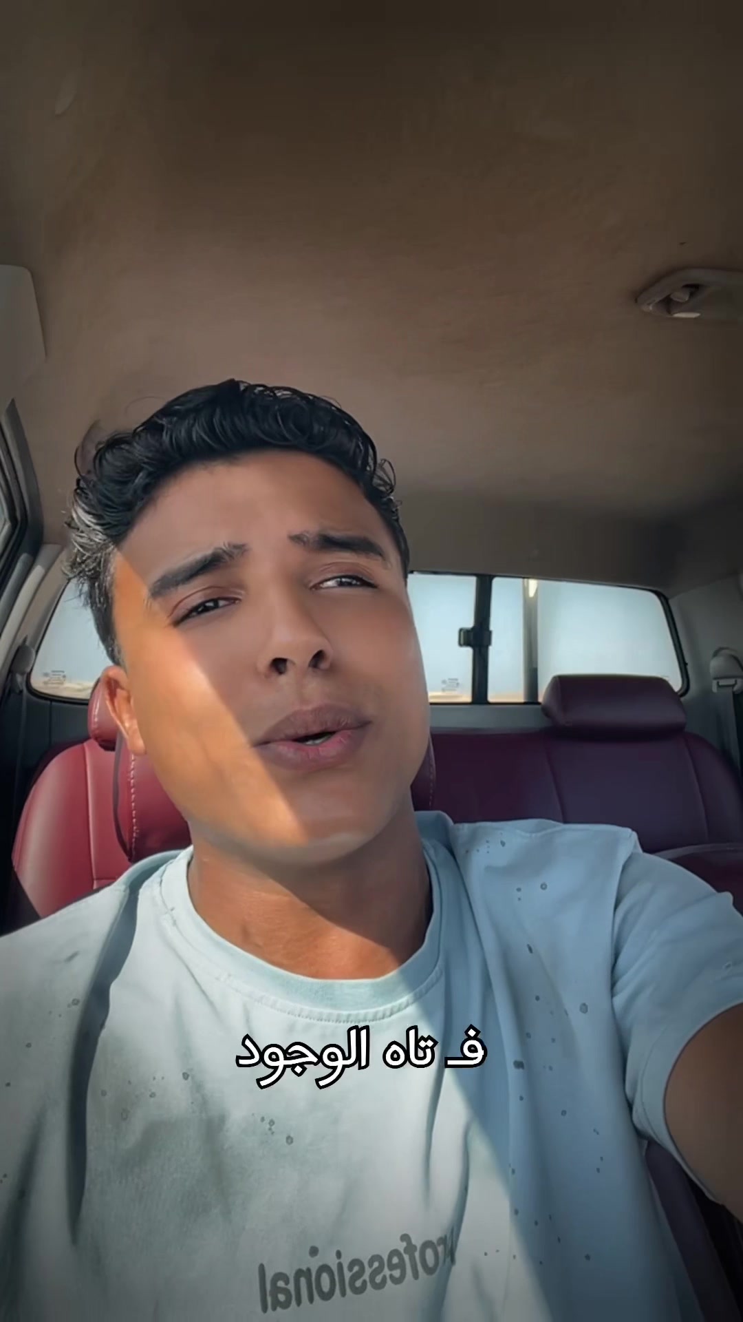 @☬ابـن الـغروب☬