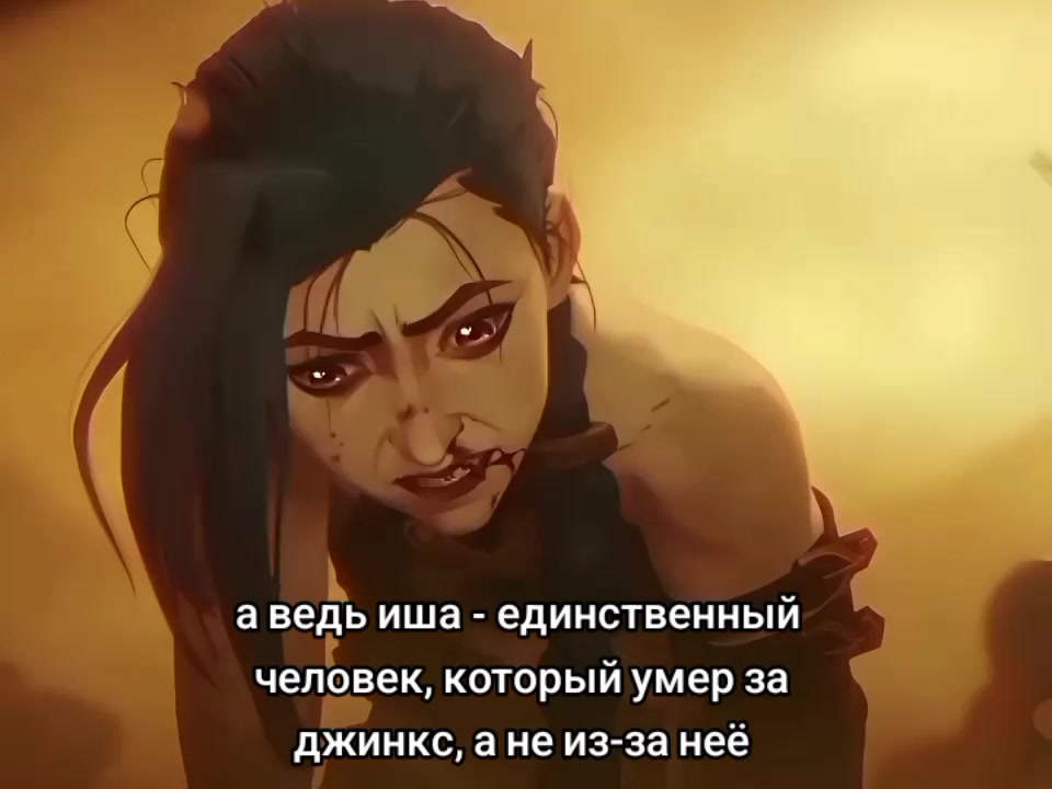 @лина тухлая