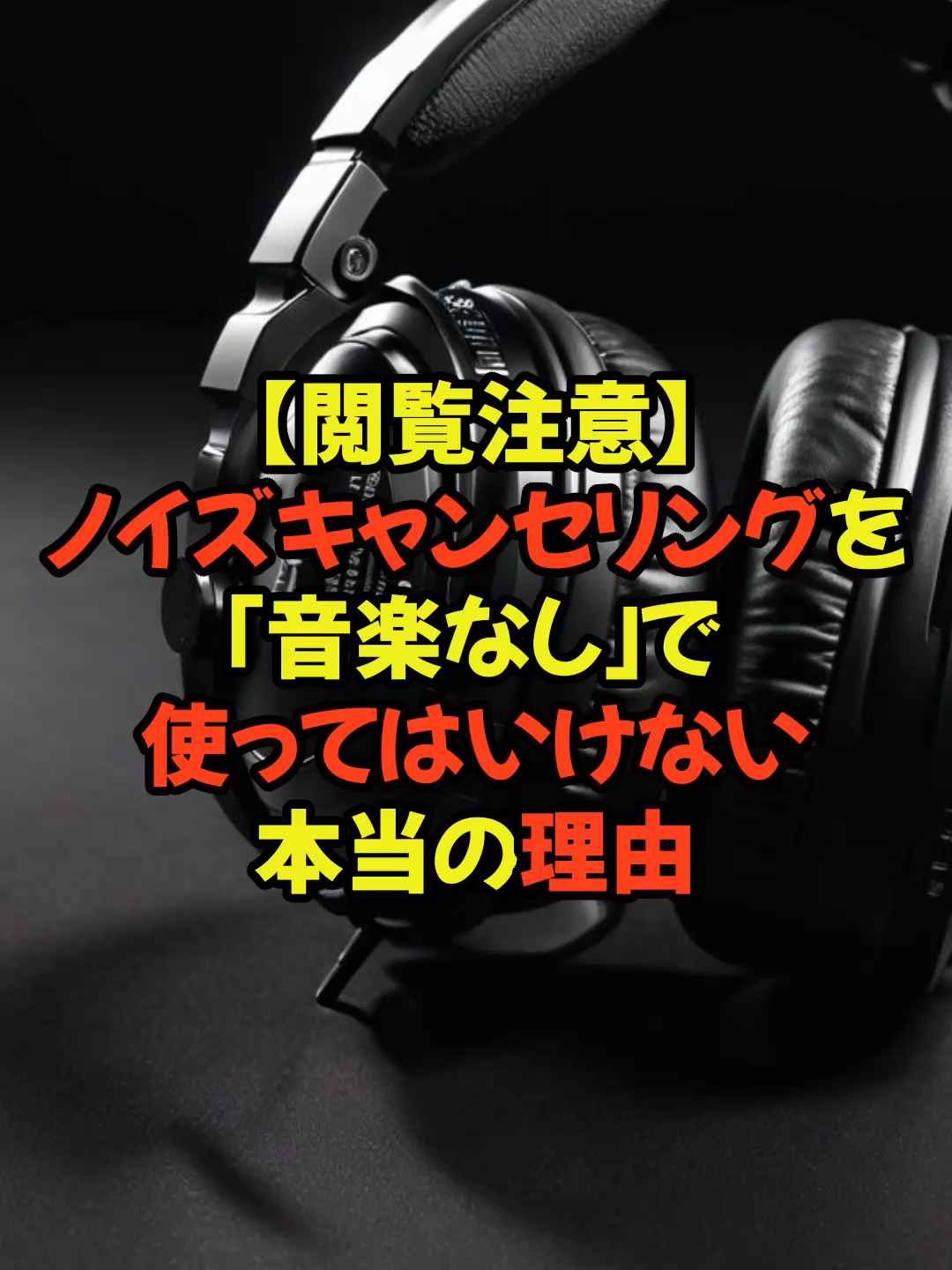 @AI動画大全bam