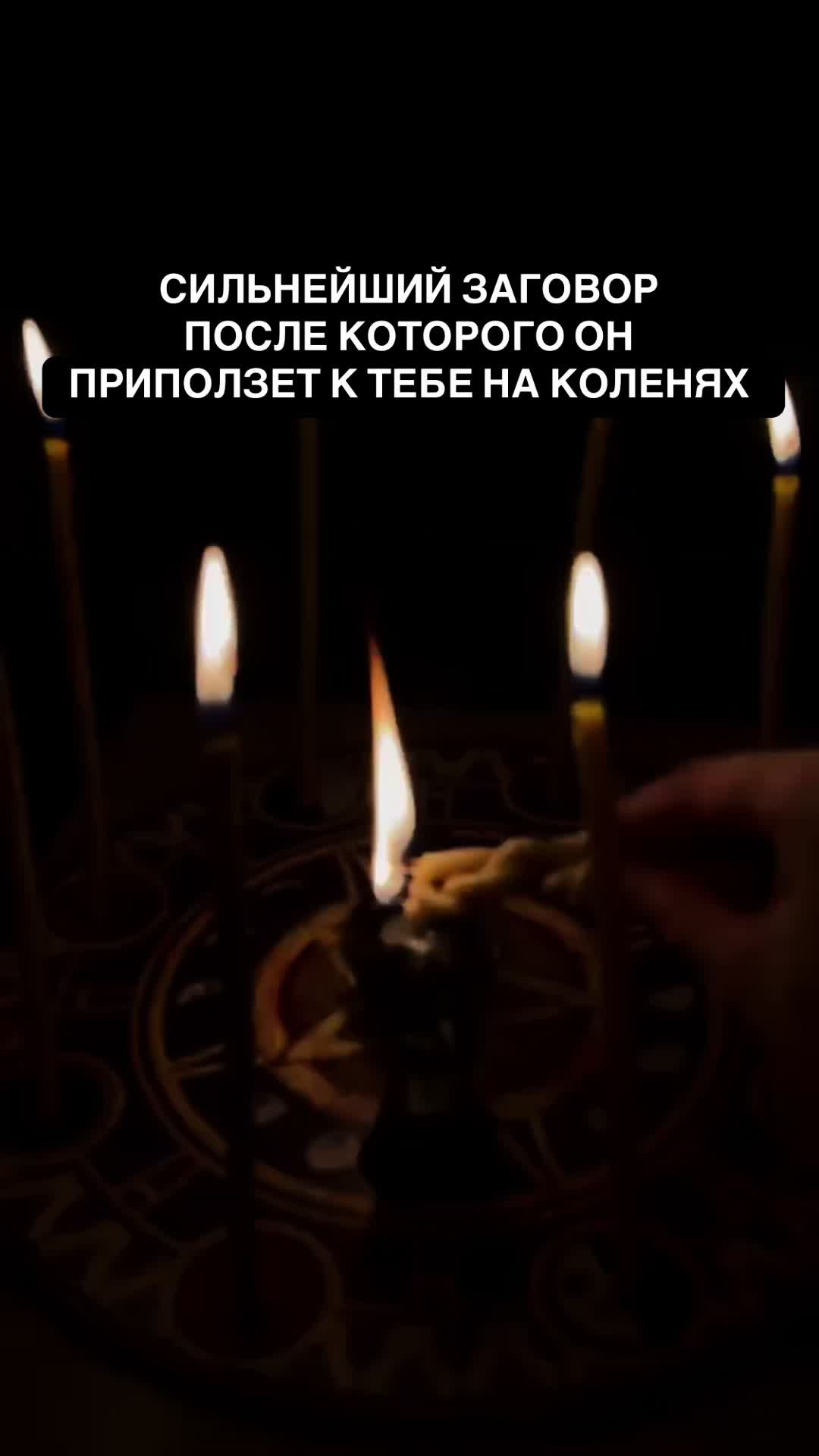 @тгк / inst : taro_obryady