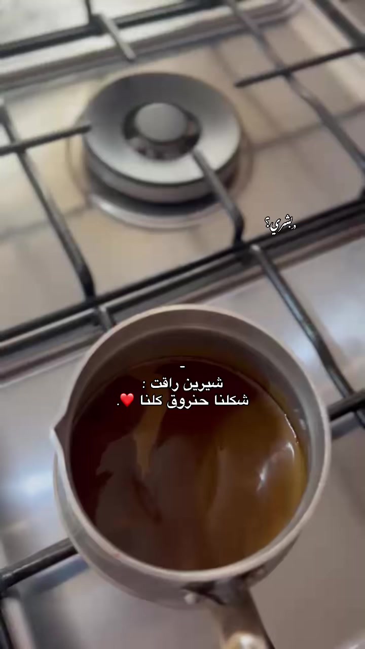 @﮼بَ | ١٤٢٣هـ .