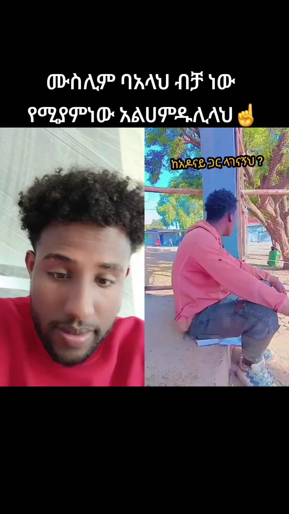 @Sadam_king๐ุงูููโ๏ธ