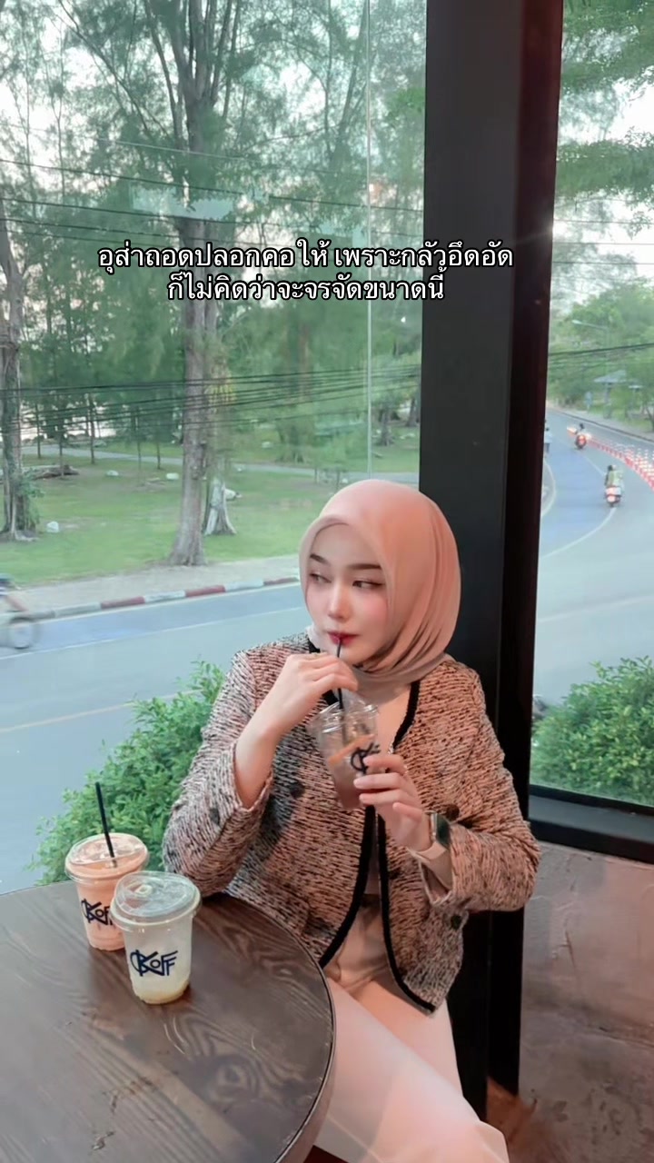@May Themoon