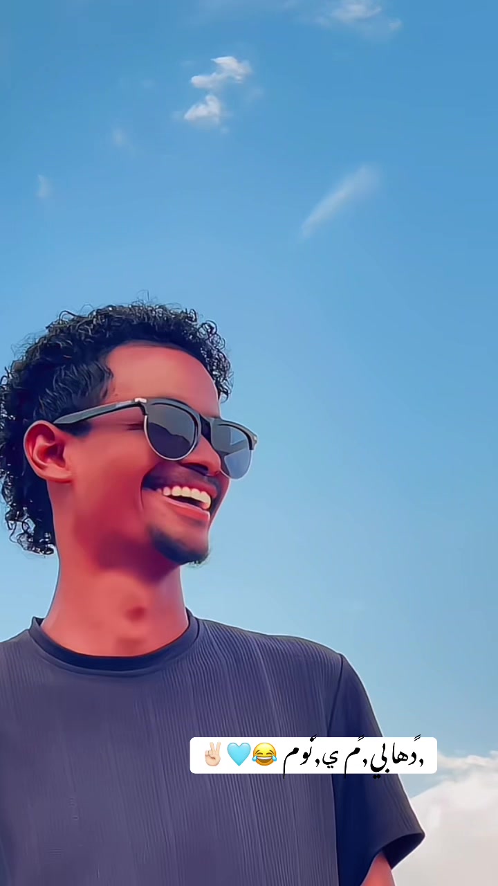 @جدوjéêdõ✪🔥