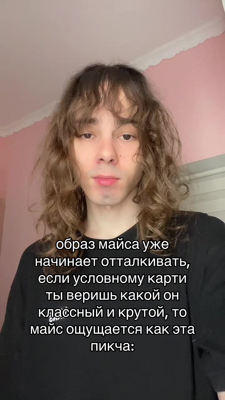 @HeyVayce💋