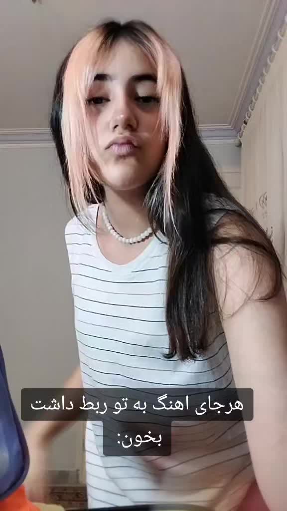 @i.aryawna