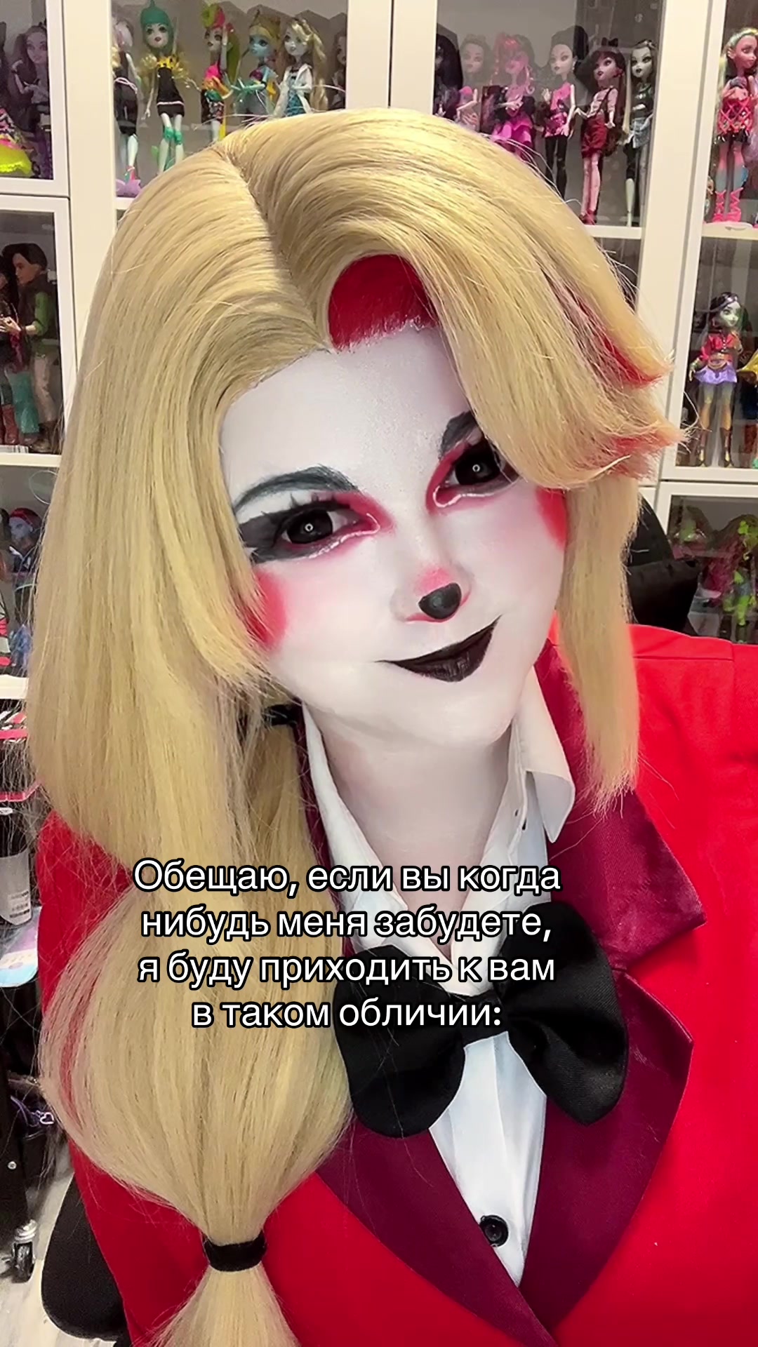 @MeikaAlien