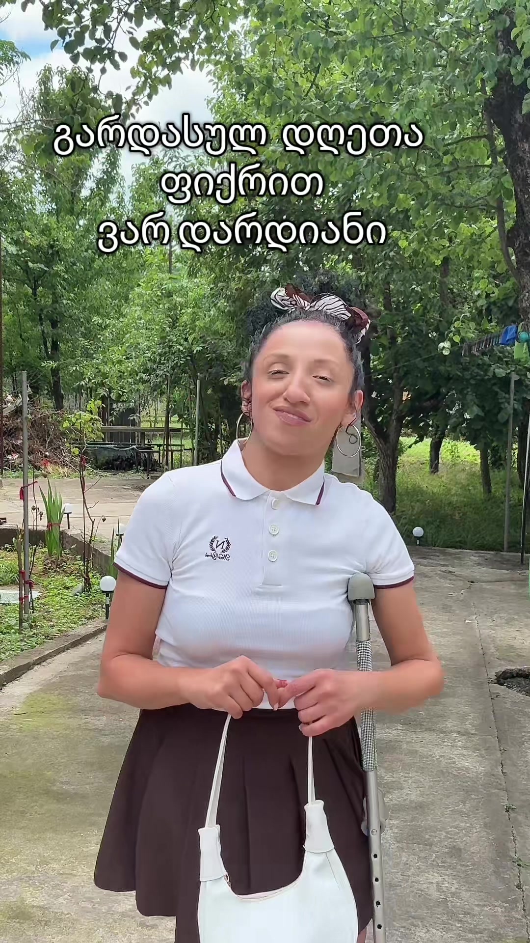 @მარიამ სადღობელაშვილი