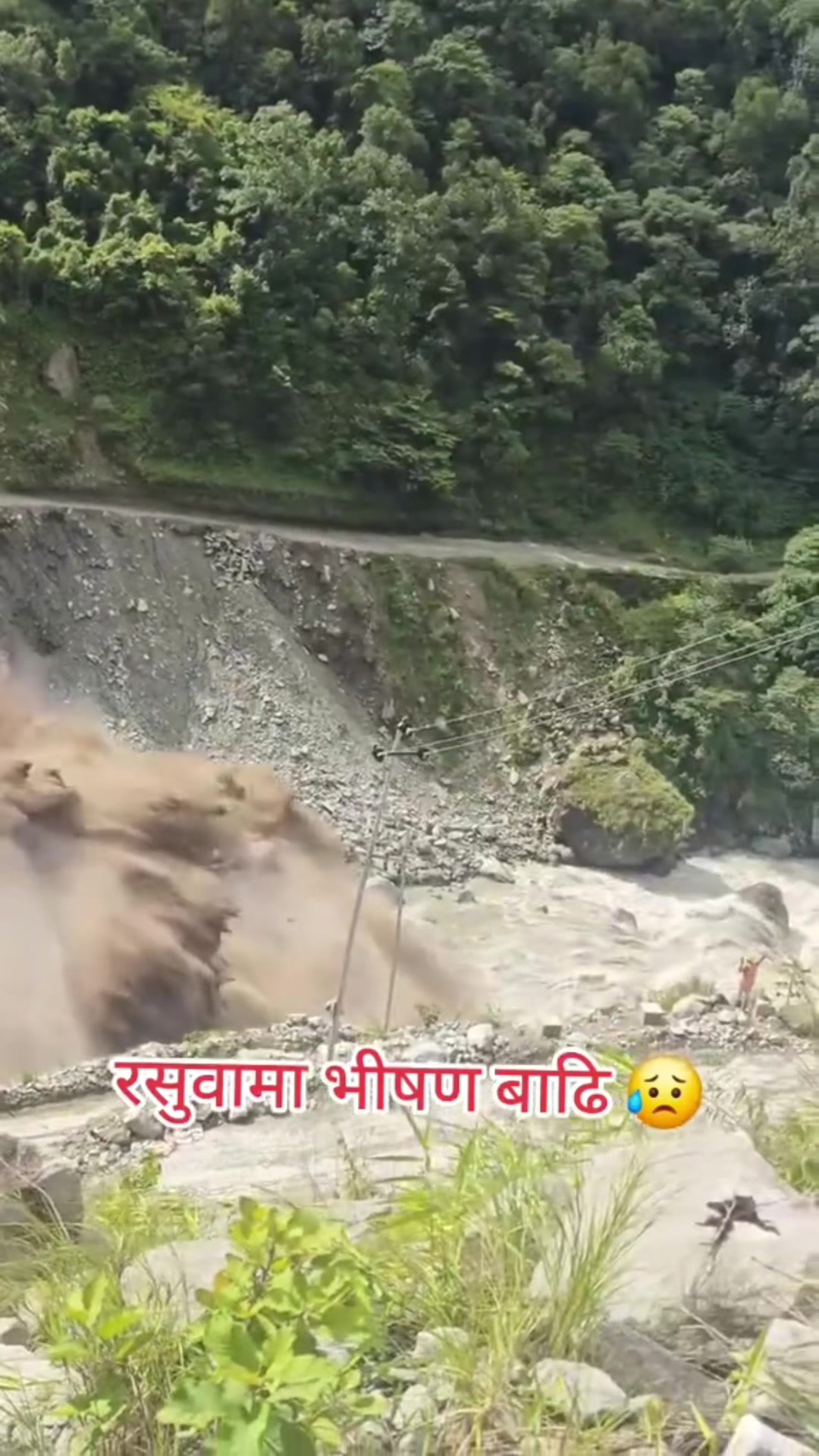 @Abhishek123🇳🇵 🇬🇧
