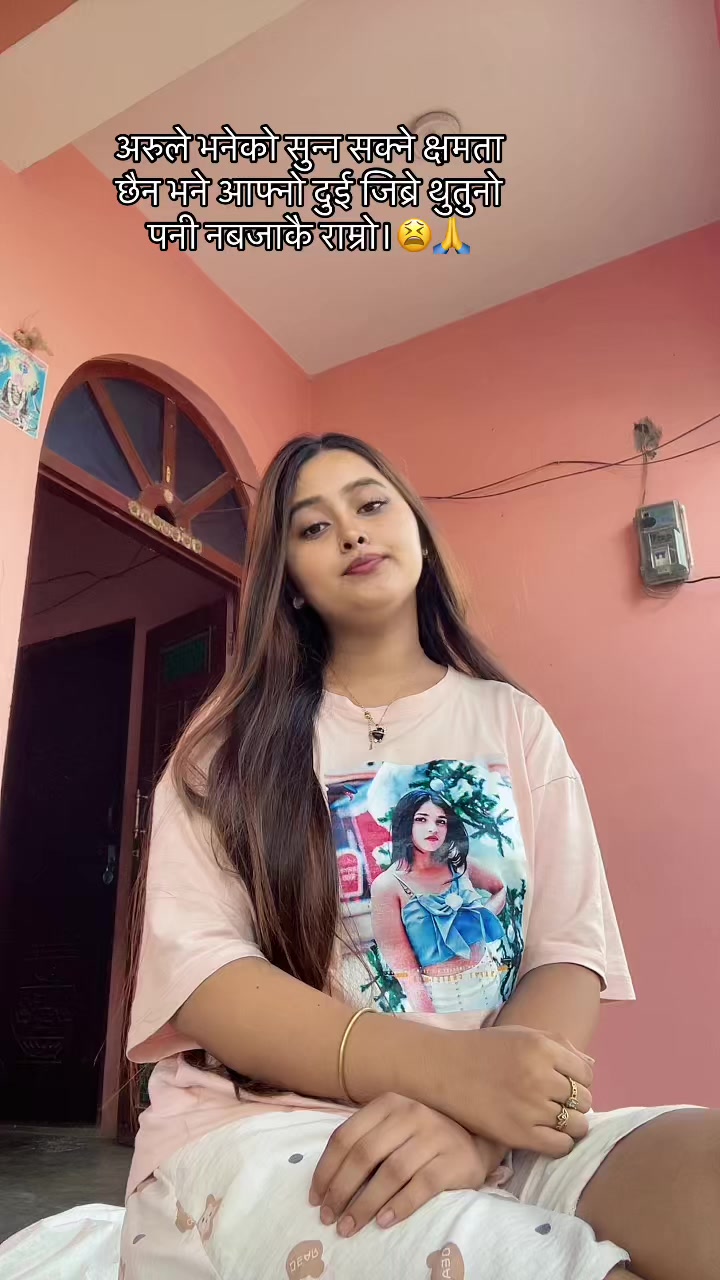 @smritigautam54