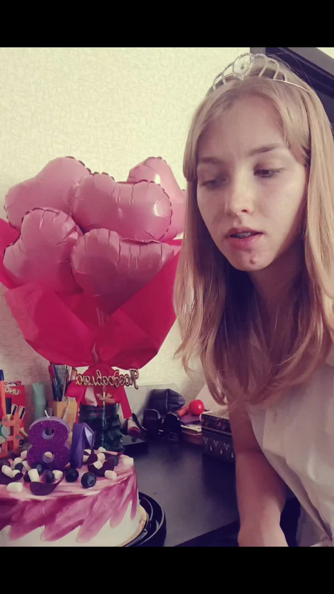 @Lera tik tak