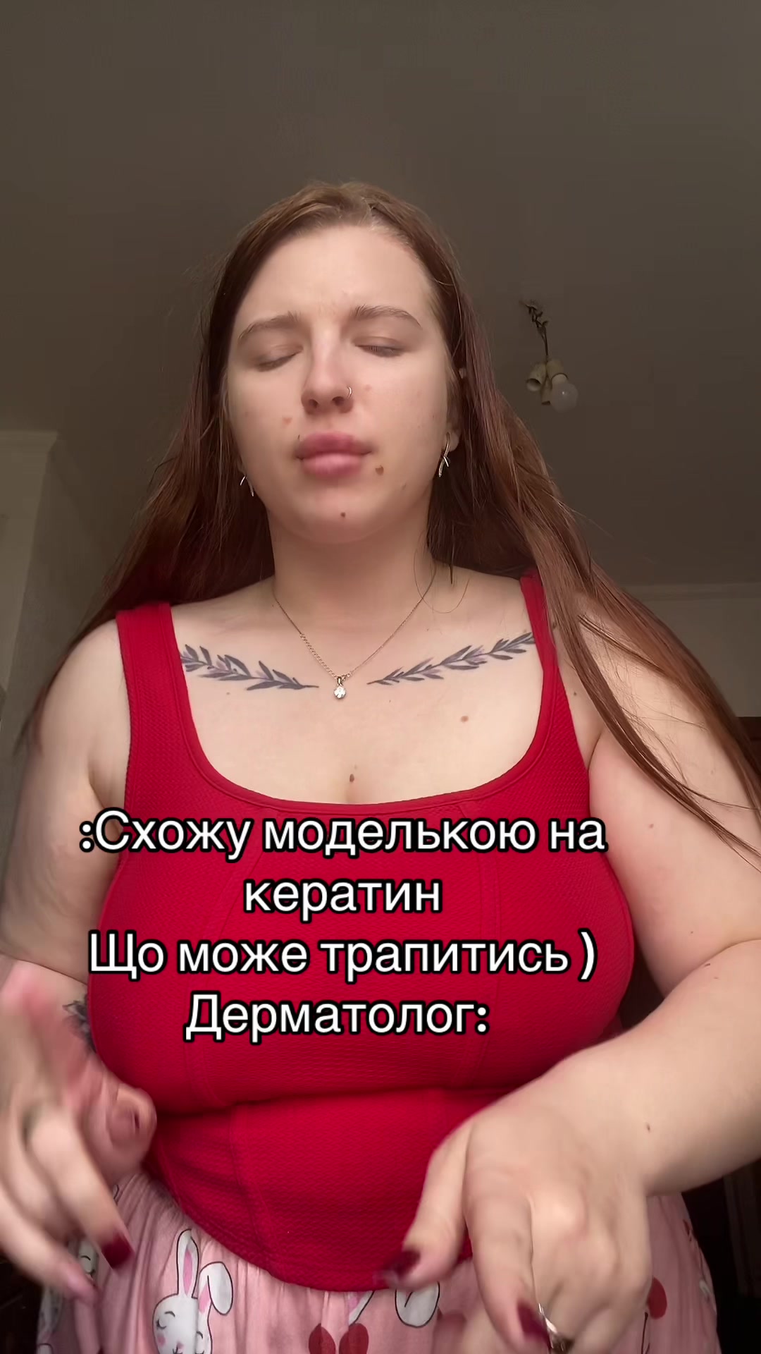 @Інна 🥰